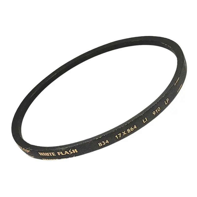 Pas pasek klinowy B34 17x864 Li / 910 WHITE DUNLOP Ekspresowa dostawa